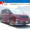 nissan serena 2017 CFJ1663554 image 1