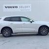 volvo xc60 2020 -VOLVO--Volvo XC60 5AA-UB420TXCM--YV1UZL1MCM1733971---VOLVO--Volvo XC60 5AA-UB420TXCM--YV1UZL1MCM1733971- image 16