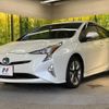 toyota prius 2016 -TOYOTA--Prius DAA-ZVW50--ZVW50-6018670---TOYOTA--Prius DAA-ZVW50--ZVW50-6018670- image 17