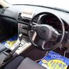 subaru legacy-touring-wagon 2005 -SUBARU--Legacy Wagon TA-BP5--BP5-075695---SUBARU--Legacy Wagon TA-BP5--BP5-075695- image 5