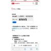daihatsu tanto 2006 CFJ1809993 image 25