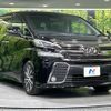 toyota vellfire 2015 quick_quick_AGH30W_AGH30-0016145 image 18