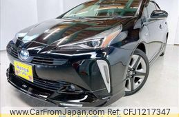 toyota prius 2020 -TOYOTA--Prius ZVW51--6169195---TOYOTA--Prius ZVW51--6169195-