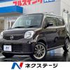 nissan moco 2013 -NISSAN--Moco DBA-MG33S--MG33S-643081---NISSAN--Moco DBA-MG33S--MG33S-643081- image 1