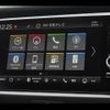 honda fit 2024 CFJ1677707 image 6
