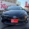 toyota prius 2016 -TOYOTA--Prius DAA-ZVW50--ZVW50-6019013---TOYOTA--Prius DAA-ZVW50--ZVW50-6019013- image 12