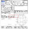 mitsubishi delica-d5 2010 CFJ1758209 image 3