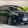 toyota noah 2016 -TOYOTA--Noah DBA-ZRR80W--ZRR80-0274378---TOYOTA--Noah DBA-ZRR80W--ZRR80-0274378- image 16