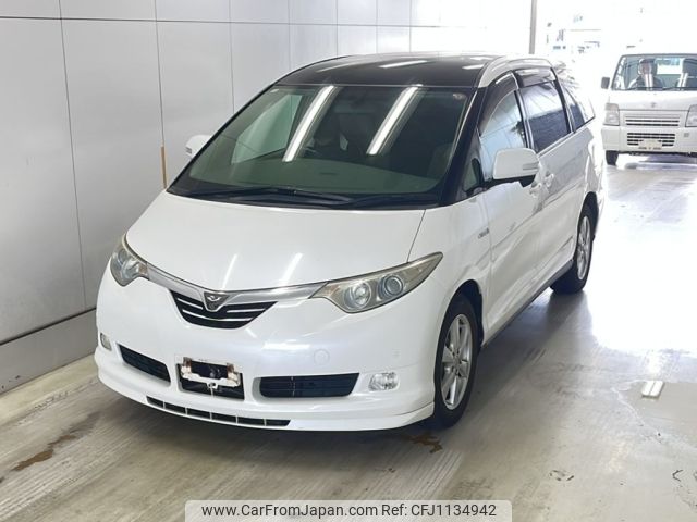 toyota estima-hybrid 2008 -TOYOTA--Estima Hybrid AHR20W-7027717---TOYOTA--Estima Hybrid AHR20W-7027717- image 1