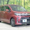 daihatsu move 2020 -DAIHATSU--Move 5BA-LA150S--LA150S-2076009---DAIHATSU--Move 5BA-LA150S--LA150S-2076009- image 17