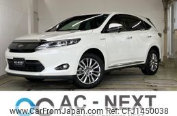 toyota harrier 2015 -TOYOTA--Harrier DAA-AVU65W--AVU65-0023540---TOYOTA--Harrier DAA-AVU65W--AVU65-0023540-