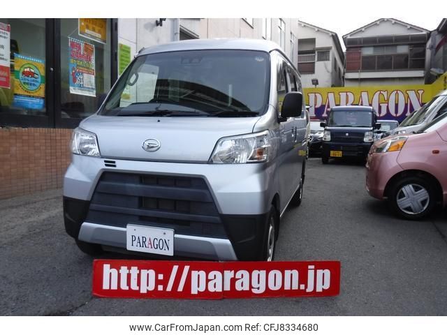 daihatsu hijet-cargo 2019 quick_quick_S321V_S321V-0431338 image 1