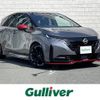 nissan aura 2022 -NISSAN--AURA 6AA-FE13--FE13-229075---NISSAN--AURA 6AA-FE13--FE13-229075- image 1