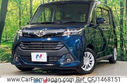 daihatsu thor 2019 CFJ1468151