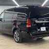 mercedes-benz v-class 2022 -MERCEDES-BENZ--Benz V Class 3DA-447813N--W1V44781323937797---MERCEDES-BENZ--Benz V Class 3DA-447813N--W1V44781323937797- image 17