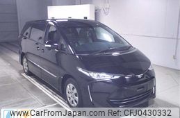 toyota estima 2016 -TOYOTA--Estima ACR50W-7139622---TOYOTA--Estima ACR50W-7139622-