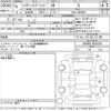 toyota harrier 2023 -TOYOTA--Harrier AXUH80-0058285---TOYOTA--Harrier AXUH80-0058285- image 3