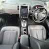 nissan x-trail 2009 CFJ1794479 image 17