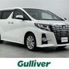 toyota alphard 2015 -TOYOTA--Alphard DBA-AGH30W--AGH30-0009821---TOYOTA--Alphard DBA-AGH30W--AGH30-0009821- image 1