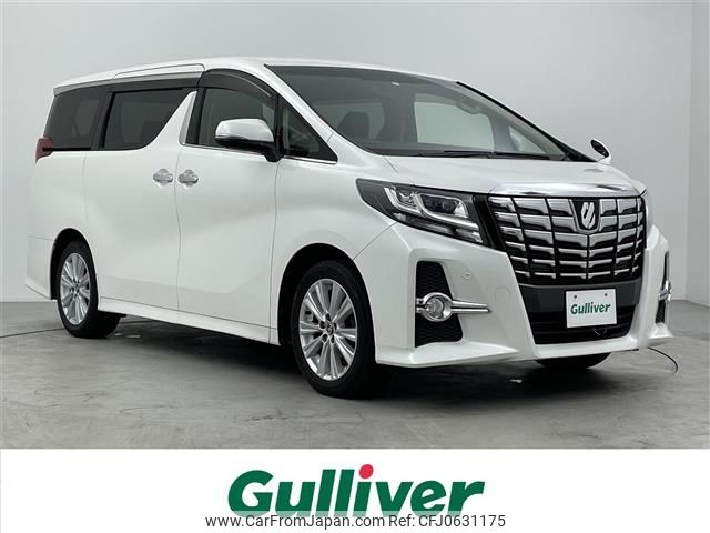 toyota alphard 2015 -TOYOTA--Alphard DBA-AGH30W--AGH30-0009821---TOYOTA--Alphard DBA-AGH30W--AGH30-0009821- image 1