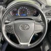 toyota voxy 2015 -TOYOTA--Voxy DBA-ZRR80G--ZRR80-0104987---TOYOTA--Voxy DBA-ZRR80G--ZRR80-0104987- image 13