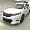 toyota harrier 2016 ENHANCEAUTO_1_ea299476 image 7