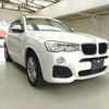 bmw x3 2016 ENHANCEAUTO_1_ea290162 image 1