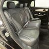 mercedes-benz glc-class 2019 -MERCEDES-BENZ--Benz GLC LDA-253305C--WDC2533052F613564---MERCEDES-BENZ--Benz GLC LDA-253305C--WDC2533052F613564- image 6