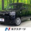 suzuki alto 2022 CFJ1744044 image 1