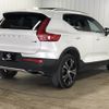 volvo xc40 2019 -VOLVO--Volvo XC40 DBA-XB420XC--YV1XZACMCK2132637---VOLVO--Volvo XC40 DBA-XB420XC--YV1XZACMCK2132637- image 17