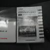toyota prius-α 2014 CFJ1774602 image 39