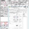 toyota rav4 2020 quick_quick_MXAA54_MXAA54-5008290 image 21