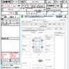 bmw x1 2022 quick_quick_3DA-AD20_WBA32AD0705V08411 image 16