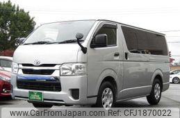 toyota hiace-van 2022 CFJ1870022