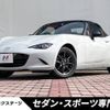 mazda roadster 2015 -MAZDA--Roadster DBA-ND5RC--ND5RC-101081---MAZDA--Roadster DBA-ND5RC--ND5RC-101081- image 1