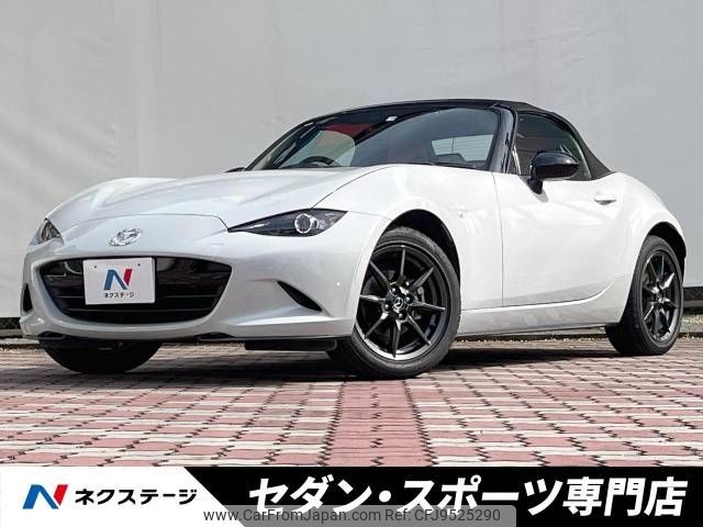 mazda roadster 2015 -MAZDA--Roadster DBA-ND5RC--ND5RC-101081---MAZDA--Roadster DBA-ND5RC--ND5RC-101081- image 1