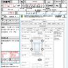 nissan exa 1989 quick_quick_KEN13_KEN13-106884 image 19