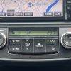 toyota corolla-fielder 2015 -TOYOTA--Corolla Fielder DAA-NKE165G--NKE165-8009382---TOYOTA--Corolla Fielder DAA-NKE165G--NKE165-8009382- image 30