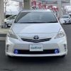 toyota prius-α 2012 -TOYOTA--Prius α DAA-ZVW41W--ZVW41-3175329---TOYOTA--Prius α DAA-ZVW41W--ZVW41-3175329- image 9