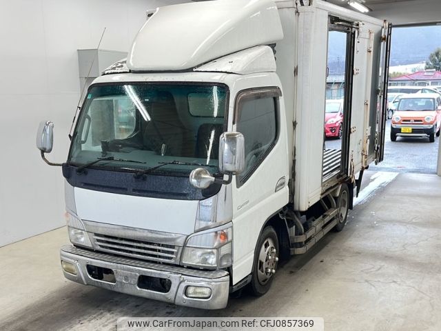 mitsubishi-fuso canter 2008 -MITSUBISHI--Canter FE74DV-550155---MITSUBISHI--Canter FE74DV-550155- image 1