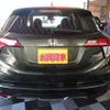 honda vezel 2014 CFJ1788122 image 3