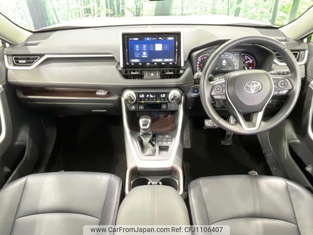 toyota rav4 2020 quick_quick_MXAA54_MXAA54-4014398 image 2