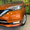 nissan note 2018 -NISSAN--Note DAA-HE12--HE12-210991---NISSAN--Note DAA-HE12--HE12-210991- image 13