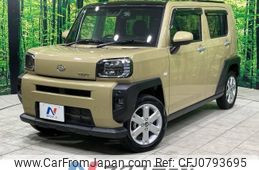 daihatsu taft 2023 -DAIHATSU--Taft 5BA-LA900S--LA900S-0155692---DAIHATSU--Taft 5BA-LA900S--LA900S-0155692-