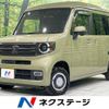 honda n-van 2023 -HONDA--N VAN 5BD-JJ2--JJ2-3103584---HONDA--N VAN 5BD-JJ2--JJ2-3103584- image 1