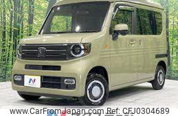 honda n-van 2023 -HONDA--N VAN 5BD-JJ2--JJ2-3103584---HONDA--N VAN 5BD-JJ2--JJ2-3103584-