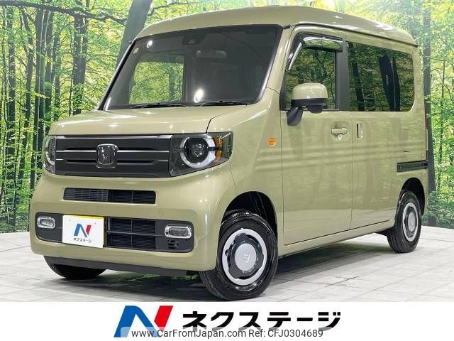 honda n-van 2023 -HONDA--N VAN 5BD-JJ2--JJ2-3103584---HONDA--N VAN 5BD-JJ2--JJ2-3103584- image 1