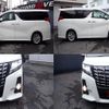 toyota alphard 2015 quick_quick_DBA-AGH30W_AGH30-0017451 image 8