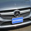 mercedes-benz amg 2018 -MERCEDES-BENZ--AMG CBA-205064--WDD2050642R426517---MERCEDES-BENZ--AMG CBA-205064--WDD2050642R426517- image 7