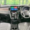 mitsubishi delica-d5 2022 quick_quick_CV1W_CV1W-4011103 image 2